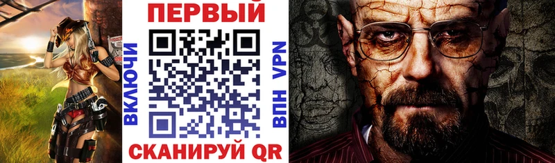 сколько стоит  Кумертау  Amphetamine Premium 