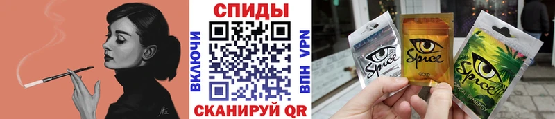 Бутират Butirat  omg зеркало  Кумертау 