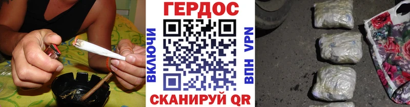 даркнет сайт  MEGA tor  ГЕРОИН афганец  Кумертау 