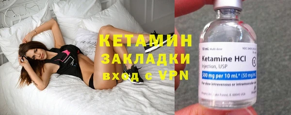 бутик Медвежьегорск