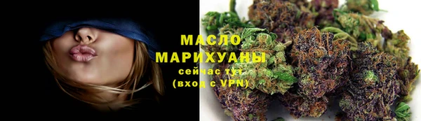 mdpv Медногорск