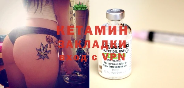 альфа пвп VHQ Майский