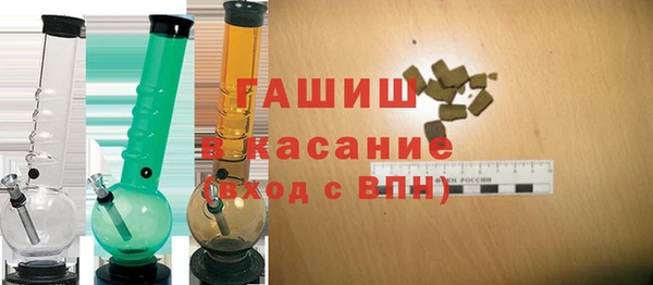 ALPHA-PVP Артём