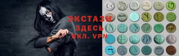 mdpv Медногорск