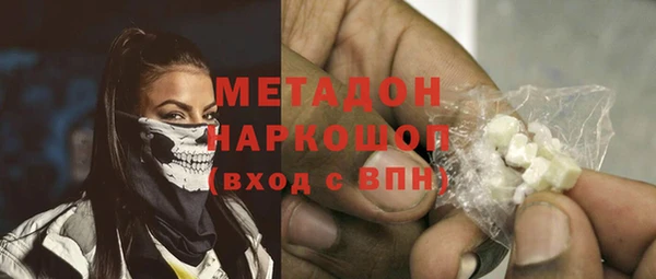 бутик Медвежьегорск