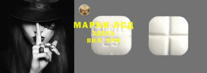 альфа пвп VHQ Майский