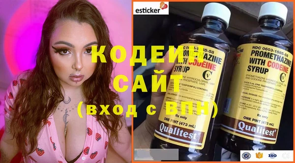 бутик Медвежьегорск