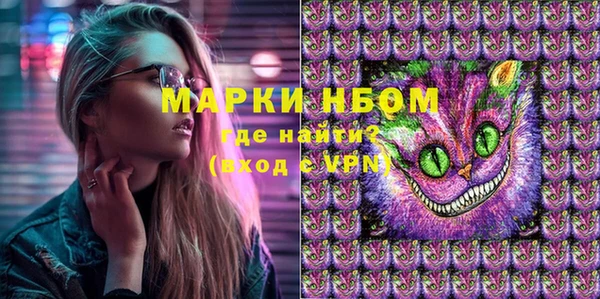 бутик Медвежьегорск