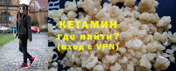 крисы Магадан