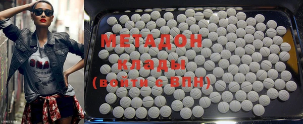 крисы Магадан