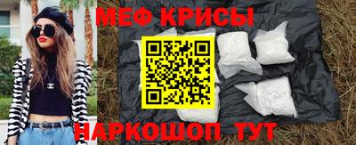 экстази Кингисепп