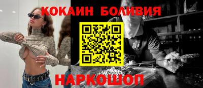 мефедрон мука Дубна