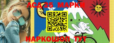 мефедрон мука Дубна