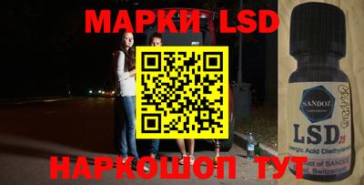 прущие грибы Донской