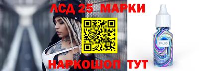 spice Кимры