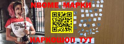 прущие грибы Донской