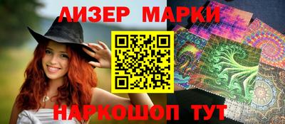 мефедрон мука Дубна