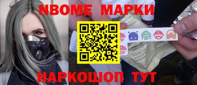 прущие грибы Донской