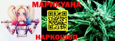 мефедрон мука Дубна