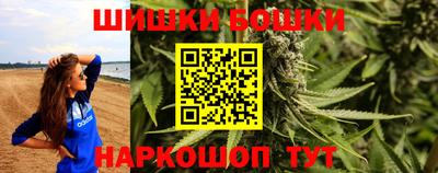 мефедрон мука Дубна
