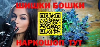 прущие грибы Донской