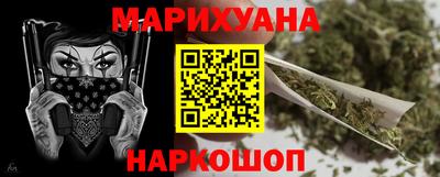 прущие грибы Донской