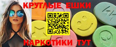 мефедрон мука Дубна