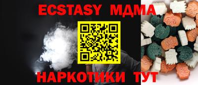 мефедрон мука Дубна