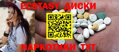 мефедрон мука Дубна