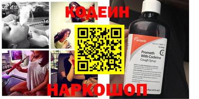 мефедрон мука Дубна