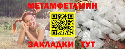 мефедрон мука Дубна
