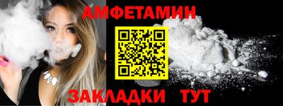 прущие грибы Донской