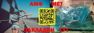 мефедрон мука Дубна