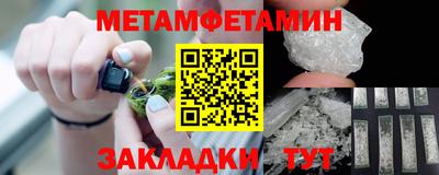прущие грибы Донской