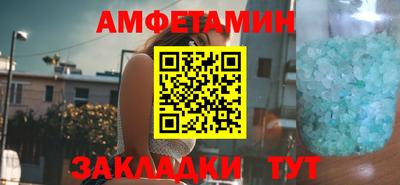 мефедрон мука Дубна