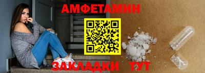мефедрон мука Дубна
