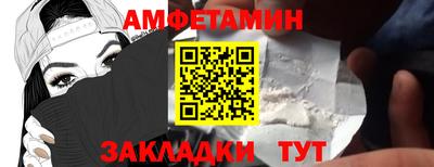 мефедрон мука Дубна