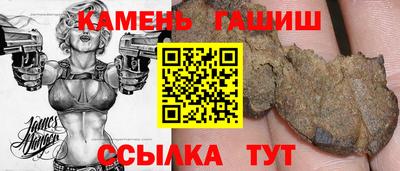 меф VHQ Азнакаево