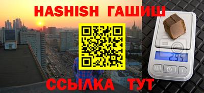 прущие грибы Донской