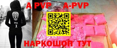 мефедрон мука Дубна