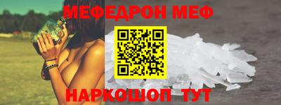 прущие грибы Донской