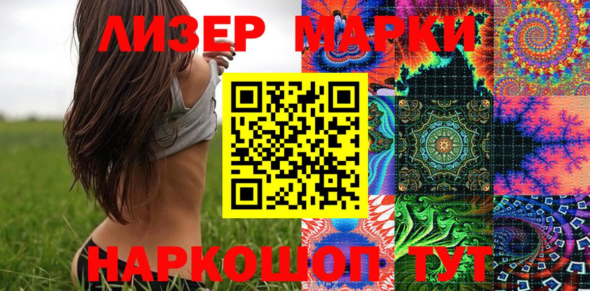 Плюхи  Cocaine  МАРИХУАНА  Codein  Кумертау  Канабис  Меф  Мефедрон  Альфа ПВП  Вход с VPN 