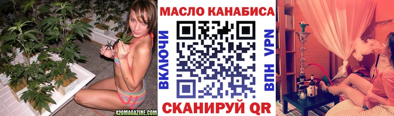 Дистиллят ТГК Wax  Кумертау 